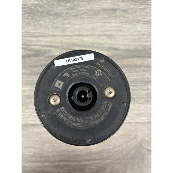 Nespresso Aeroccino 3 Milk Frother Cup Whisk NO BASE/LID Replacement Parts 3694 - Picture 6 of 6